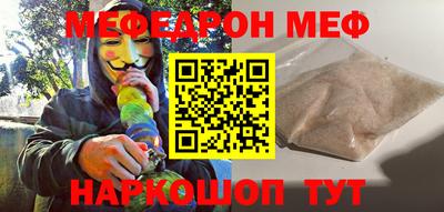 марки nbome Кумертау
