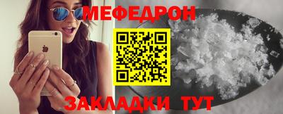 марки nbome Кумертау