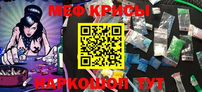 марки nbome Кумертау