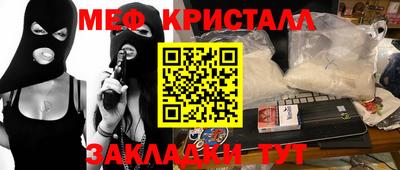 амф Кулебаки