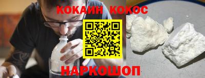 марки nbome Кумертау