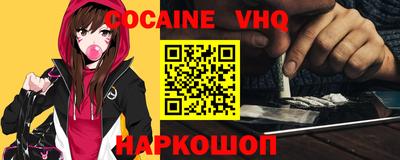 каннабис Кунгур