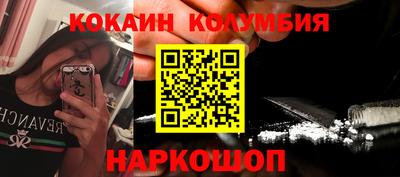 амф Кулебаки