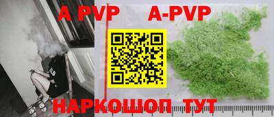 марки nbome Кумертау
