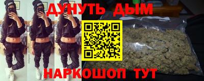 амф Кулебаки