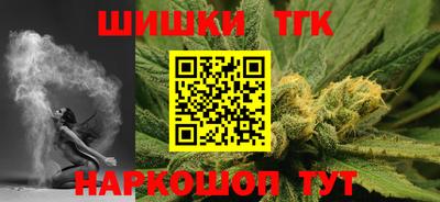 марки nbome Кумертау