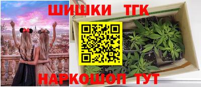 марки nbome Кумертау