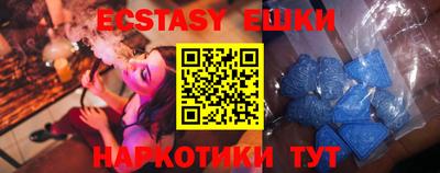 марки nbome Кумертау
