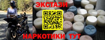 амф Кулебаки