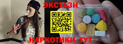 амф Кулебаки