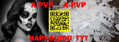амф Кулебаки