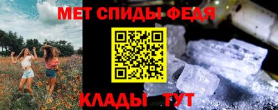 амф Кулебаки