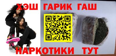 марки nbome Кумертау