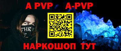 марки nbome Кумертау