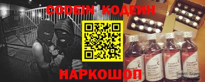 каннабис Кунгур