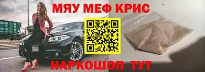 каннабис Кунгур