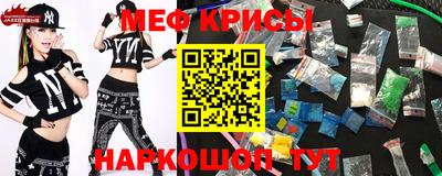 марки nbome Кумертау