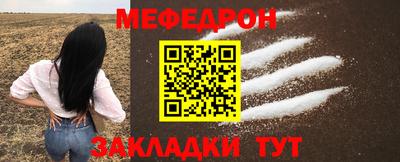 амф Кулебаки