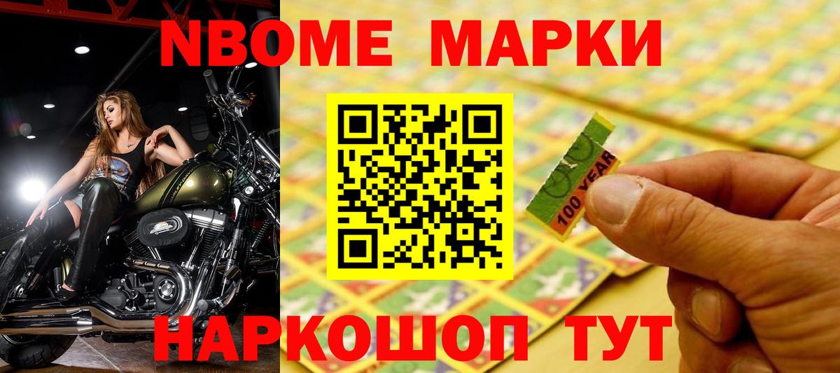 LSD-25 экстази ecstasy  Вход с VPN  Жуковский  мега   ЛСД экстази ecstasy 